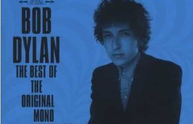 The winner of our recent Bob Dylan “Best of the Original Mono Recordings” CD contest has been announced! The CD contains 15 classic Dylan tracks “in one channel of powerful […]