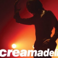 Contest details below One of the seminal albums of the 1990s, Screamadelica by Primal Scream, has been re-released in much-enhanced formats. The DVD and the Blu-Ray will contain the full […]